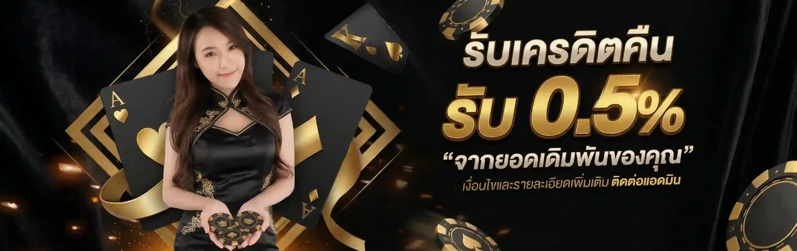 เว็บหวย โชคดี89
