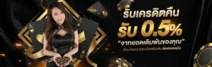 เว็บหวย โชคดี89